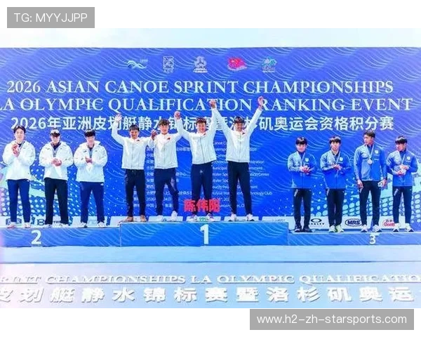 国际皮划艇赛场上中国选手发挥稳定夺牌 国际皮划艇赛场上中国选手发挥稳定夺牌